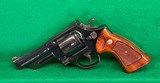 Smith & Wesson 27-2 with scarce 4 inch barrel, 3 T’s, All Target. - 2 of 6