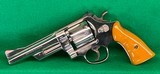 S&W pre-26 model of 1950, nickle with rare 5 inch barrel and Catalin grips. - 5 of 8