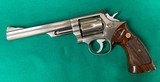 Smith & Wesson .357 Combat Magnum Model 66 *RARE NO DASH* 6 inch in the box. - 2 of 8