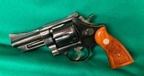 Scarce S&W 27-2 with 3 1/2 inch barrel. - 4 of 9
