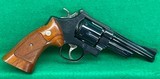 Scarce 5 inch barrel on the near mint S&W 27-2, 357 magnum - 1 of 4