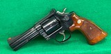 Smith & Wesson model 586 (no dash) with 4 inch barrel - 3 of 4