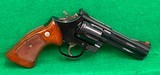 Smith & Wesson model 586 (no dash) with 4 inch barrel - 1 of 4