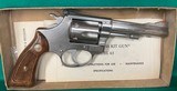 S&W model 63 stainless steel 22/32 kit gun, 22 LR. - 1 of 9