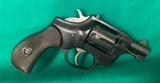 High Standard Sentinel, 9 shot snub nose revolver with holster. - 1 of 8