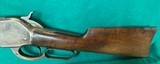 1886 Winchester in 40-82, with 26 inch octagon barrel. - 7 of 10