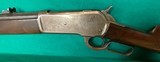 1886 Winchester in 40-82, with 26 inch octagon barrel. - 8 of 10