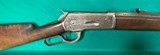 1886 Winchester in 40-82, with 26 inch octagon barrel. - 3 of 10