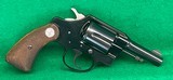 Near mint Colt Cobra in 32 N.P. (32 S&W) - 2 of 7