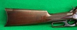 Interesting 1895 Winchester in 300 Savage with climbing Lyman peep sight. - 8 of 11