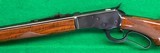 Browning deluxe M53 in 32-20, excellent copy of Winchester - 7 of 9