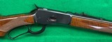 Browning deluxe M53 in 32-20, excellent copy of Winchester - 5 of 9