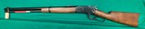 Modern Winchester 1886 Saddle ring carbine, 45-70. Appears unfired. - 7 of 16