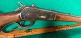 Winchester model 71, 348 caliber from 1952 - 1 of 20