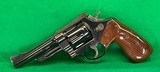 Five inch barrel on this Smith & Wesson 27-2 with custom grips. - 1 of 4