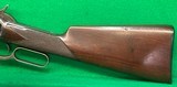 1886 Winchester in 33 WCF, checkered stock, plus climbing Lyman peep sight. - 10 of 14