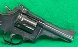 Dan Wesson 357 magnum 4 inch model 15 - 6 of 6