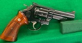 Smith & Wesson model 57 (no dash) 41 magnum with scarce 4 inch barrel - 2 of 4