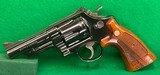 Smith & Wesson model 57 (no dash) 41 magnum with scarce 4 inch barrel - 1 of 4