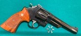 Smith & Wesson 45 ACP model25-2 revolver in original wooden S&W box with tools. Near mint. - Image 3 of 4