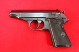 Nazi WALTHER PP Rig - 5 of 20