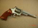 SMITH & WESSON Model 66 POLICE ISSUE - 3 of 7