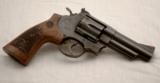 SMITH & WESSON MODEL 29 CLASSIC FACTORY ENGRAVED 44 MAGNUM CALIBER - 4 of 4