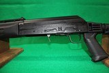 Used Saiga 12 Gauge with Collapsible Stock - 8 of 10