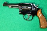 Smith & Wesson Model 12-2 .38SPL - 1 of 9