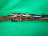 Berthier MLE1907-1915 8MM Lebel Rifle - 2 of 6