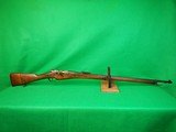 Berthier MLE1907-1915 8MM Lebel Rifle - 1 of 6