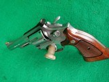 Smith & Wesson Model 66-3 .357 Magnum Stainless 4" Revolver - 6 of 6