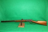Winchester Model 1892 .32 WCF Rifle - 10 of 11