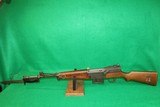 Mas 49/56, 7.5MM French, Semi-Auto Rifle W / 10 Round Mag, Bayonet - 7 of 12