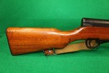 Norinco SKS 7.62X39 Cal. Rifle - 3 of 9