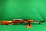 Norinco SKS 7.62X39 Cal. Rifle - 1 of 9
