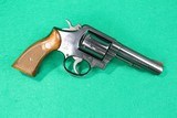 Smith & Wesson Model 13-3 .357 Magnum Revolver - 2 of 4