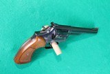 Smith & Wesson Model 19-5 .357 Magnum Revolver - 4 of 4
