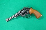 Smith & Wesson Model 19-5 .357 Magnum Revolver - 1 of 4