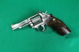 Smith & Wesson Model 67-1 .38 Special Stainless Revolver