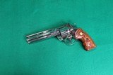 Colt Python Factory Nickel .357 Magnum Mfg: 1980 6" Revolver - 2 of 4