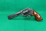 Smith & Wesson Model 586 .357 Magnum Revolver
