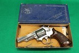 Smith & Wesson Model 66-2 Stainless 357 Magnum Revolver In Box - 1 of 5