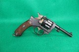 Saint - Etienne D' Armes Model 1892 8MM French WW1 Era Revolver - 1 of 9