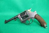 Saint - Etienne D' Armes Model 1892 8MM French WW1 Era Revolver - 4 of 9