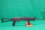 Century Arms VSKA 7.62X39 Rifle - 1 of 8