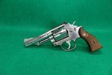 Smith & Wesson Model 66-1 Stainless .357 Magnum Revolver