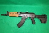 CAI Zastava M92PV 7.62X39 Pistol - 2 of 3