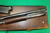 Stevens Model 200 20 Gauge Shotgun - 9 of 9