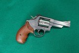 Smith & Wesson Model 66-4 .357 Magnum Stainless Revolver 4